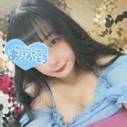 ヒメ日記 2026/04/20 20:39 投稿 たまご アネックスジャパン