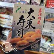 ヒメ日記 2026/04/22 13:19 投稿 たまご アネックスジャパン