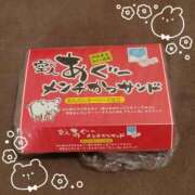 ヒメ日記 2026/04/23 15:19 投稿 たまご アネックスジャパン