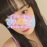 ヒメ日記 2026/04/25 01:19 投稿 たまご アネックスジャパン