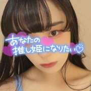 ヒメ日記 2026/06/19 22:09 投稿 たまご アネックスジャパン