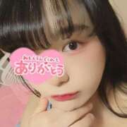 ヒメ日記 2026/07/17 23:49 投稿 たまご アネックスジャパン