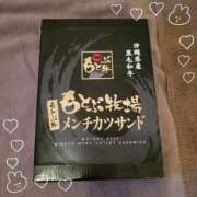 ヒメ日記 2026/07/20 12:19 投稿 たまご アネックスジャパン