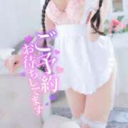 ヒメ日記 2026/07/27 23:09 投稿 たまご アネックスジャパン