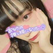 ヒメ日記 2026/08/24 06:09 投稿 たまご アネックスジャパン