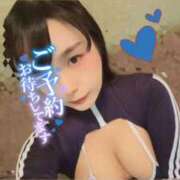 ヒメ日記 2026/09/21 19:09 投稿 たまご アネックスジャパン
