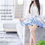 ヒメ日記 2025/10/14 05:31 投稿 凛々子(りりこ) グランドオペラ横浜