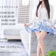 ヒメ日記 2025/10/17 00:21 投稿 凛々子(りりこ) グランドオペラ横浜