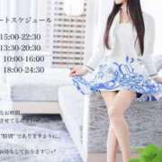 ヒメ日記 2025/10/18 01:01 投稿 凛々子(りりこ) グランドオペラ横浜