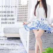 ヒメ日記 2025/10/18 18:41 投稿 凛々子(りりこ) グランドオペラ横浜