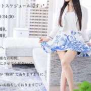 ヒメ日記 2025/10/23 22:32 投稿 凛々子(りりこ) グランドオペラ横浜