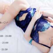 ヒメ日記 2025/11/05 00:41 投稿 凛々子(りりこ) グランドオペラ横浜