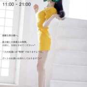 ヒメ日記 2025/11/18 12:23 投稿 凛々子(りりこ) グランドオペラ横浜