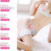 ヒメ日記 2025/12/03 09:01 投稿 凛々子(りりこ) グランドオペラ横浜