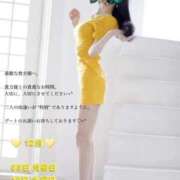 凛々子(りりこ) Only📕 グランドオペラ横浜