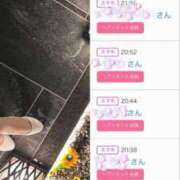 ヒメ日記 2025/12/09 01:20 投稿 凛々子(りりこ) グランドオペラ横浜