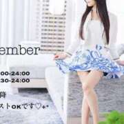 ヒメ日記 2025/12/09 03:31 投稿 凛々子(りりこ) グランドオペラ横浜