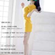 ヒメ日記 2025/12/16 16:28 投稿 凛々子(りりこ) グランドオペラ横浜