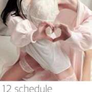 ヒメ日記 2025/12/17 05:31 投稿 凛々子(りりこ) グランドオペラ横浜