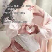 ヒメ日記 2025/12/21 17:26 投稿 凛々子(りりこ) グランドオペラ横浜