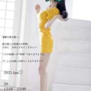 ヒメ日記 2025/12/28 03:21 投稿 凛々子(りりこ) グランドオペラ横浜