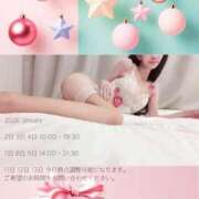 ヒメ日記 2025/12/31 02:41 投稿 凛々子(りりこ) グランドオペラ横浜