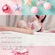 ヒメ日記 2026/01/01 00:01 投稿 凛々子(りりこ) グランドオペラ横浜