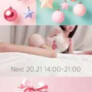 ヒメ日記 2026/01/18 05:21 投稿 凛々子(りりこ) グランドオペラ横浜