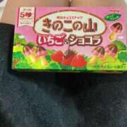 ヒメ日記 2025/12/11 21:02 投稿 中島みさと 渋谷ガーデン