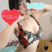 ヒメ日記 2025/07/08 16:23 投稿 祈（いのり） 人妻城 横浜本店