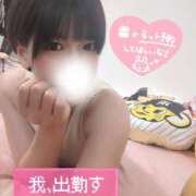 ヒメ日記 2025/07/20 08:11 投稿 祈（いのり） 人妻城 横浜本店