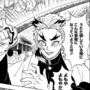 ヒメ日記 2025/07/22 19:10 投稿 祈（いのり） 人妻城 横浜本店