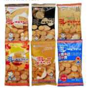 ヒメ日記 2025/08/08 06:35 投稿 祈（いのり） 人妻城 横浜本店