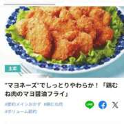 ヒメ日記 2025/08/31 06:15 投稿 祈（いのり） 人妻城 横浜本店