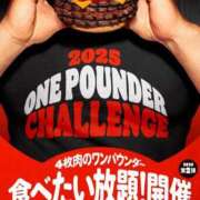 ヒメ日記 2025/09/15 17:41 投稿 祈（いのり） 人妻城 横浜本店