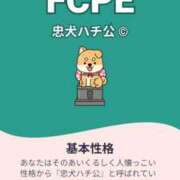 ヒメ日記 2025/09/25 22:06 投稿 祈（いのり） 人妻城 横浜本店