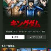 ヒメ日記 2025/10/10 11:20 投稿 祈（いのり） 人妻城 横浜本店