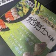 ヒメ日記 2025/10/13 20:38 投稿 祈（いのり） 人妻城 横浜本店