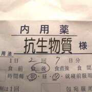 ヒメ日記 2025/10/21 12:20 投稿 祈（いのり） 人妻城 横浜本店
