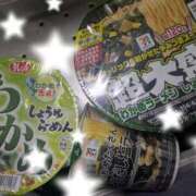 ヒメ日記 2025/10/29 21:07 投稿 祈（いのり） 人妻城 横浜本店