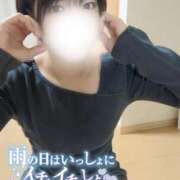 ヒメ日記 2025/11/09 09:45 投稿 祈（いのり） 人妻城 横浜本店