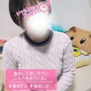 ヒメ日記 2025/11/12 19:39 投稿 祈（いのり） 人妻城 横浜本店