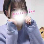 ヒメ日記 2025/11/14 07:38 投稿 祈（いのり） 人妻城 横浜本店