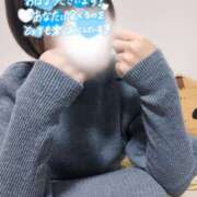 祈（いのり） おはようございます😖🍃 人妻城 横浜本店