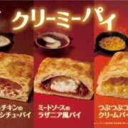 祈（いのり） 退勤してます🥧 人妻城 横浜本店