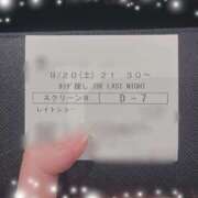 ヒメ日記 2025/09/21 07:18 投稿 かのん プレイガール(亀有)