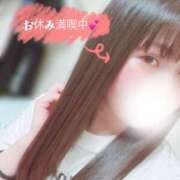 ヒメ日記 2025/11/15 10:00 投稿 かのん プレイガール(亀有)