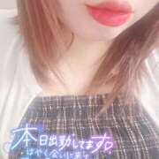 ヒメ日記 2025/07/31 20:03 投稿 ひめか Hip's千葉駅前店