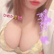 ヒメ日記 2025/08/04 18:32 投稿 ひめか Hip's千葉駅前店