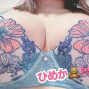 ヒメ日記 2025/08/17 12:13 投稿 ひめか Hip's千葉駅前店